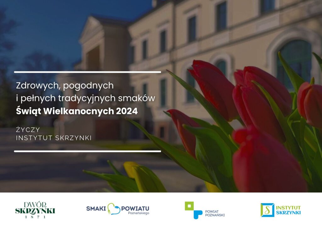 Read more about the article Wesołych Świąt!