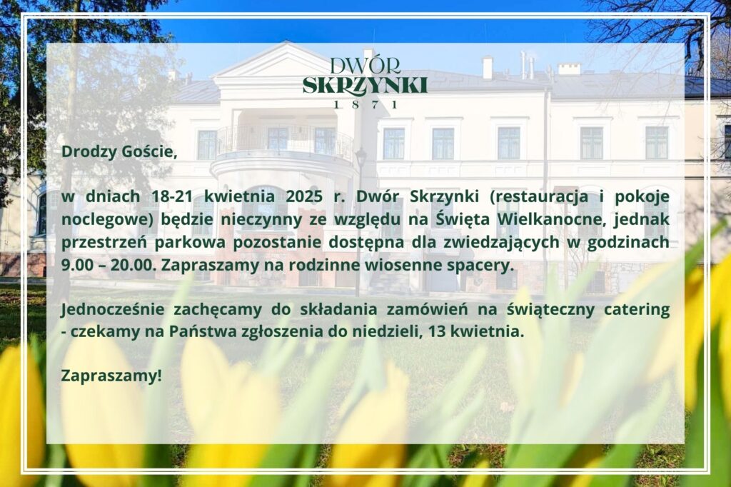 Read more about the article Przerwa świąteczna w Dworze Skrzynki