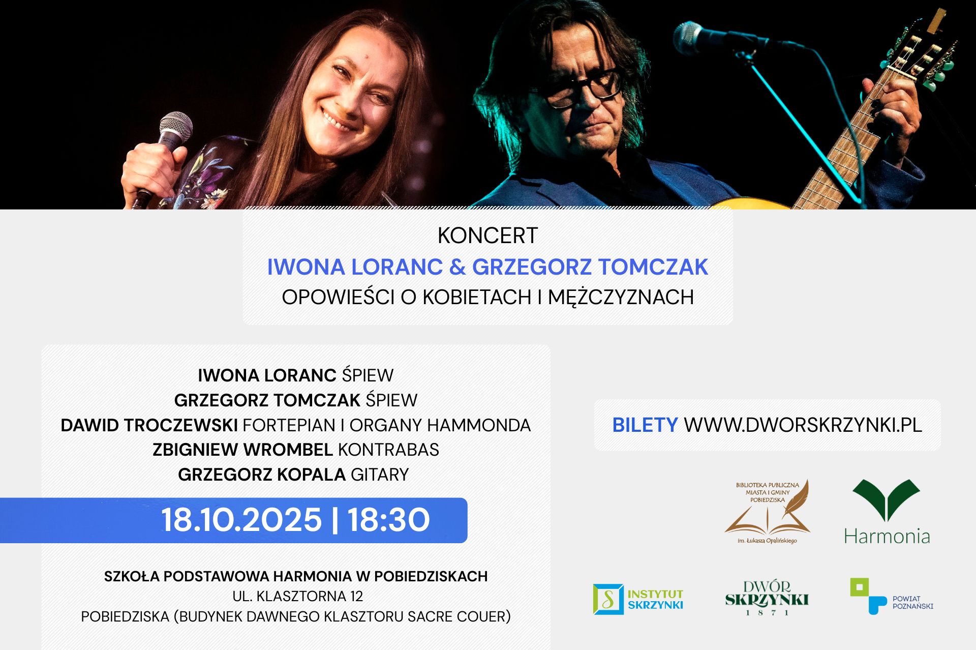 You are currently viewing W Pobiedziskach wystąpią Iwona Loranc i Grzegorz Tomczak w koncercie „Opowieści o kobietach i mężczyznach”