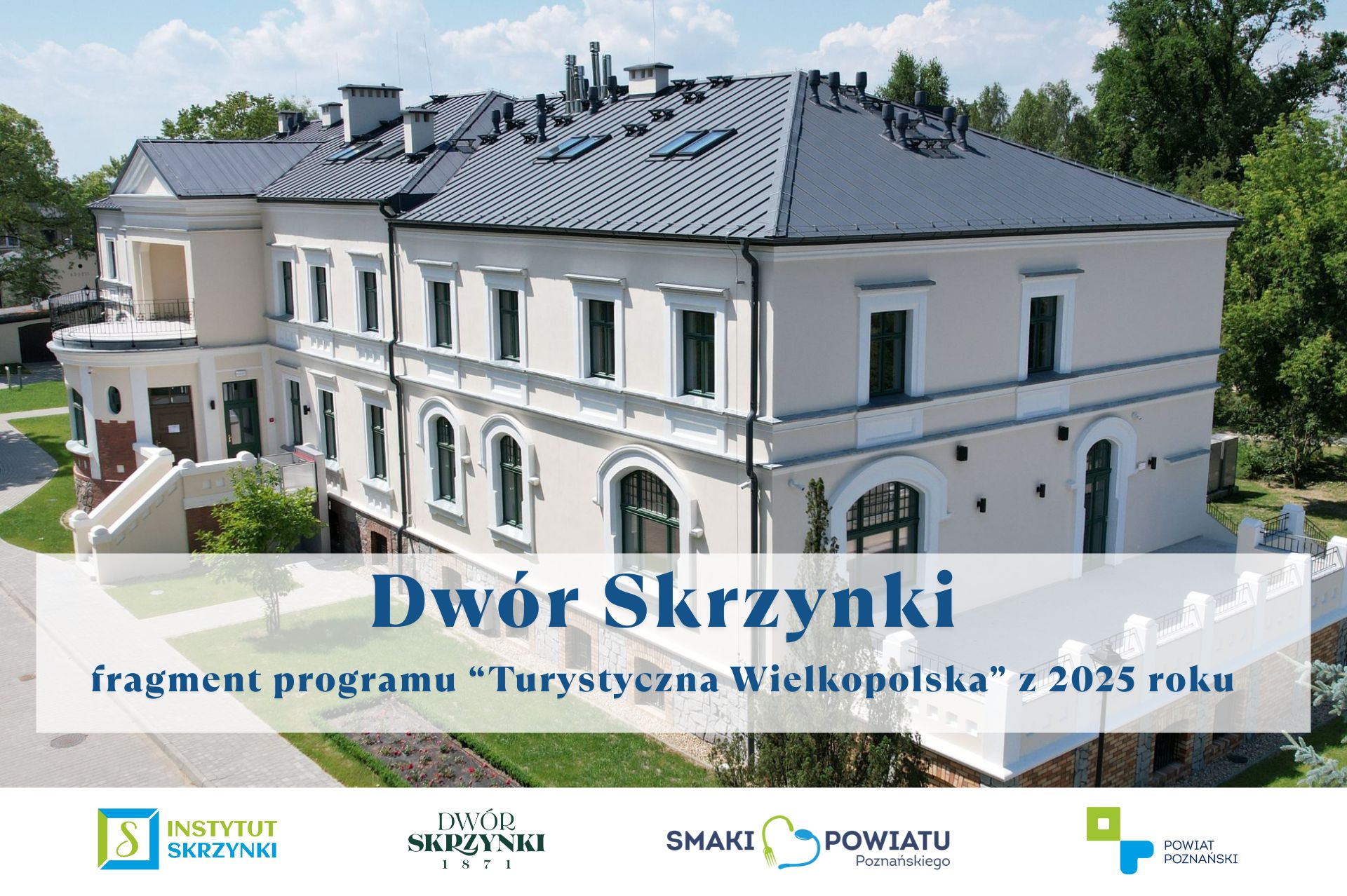 You are currently viewing Dwór Skrzynki – atrakcja turystyczna dostępna przez okrągły rok!