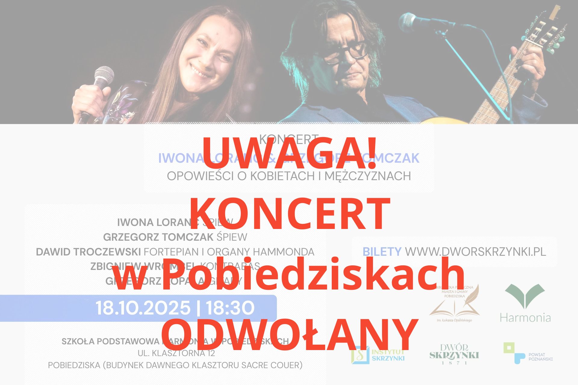 You are currently viewing UWAGA! Koncert w Pobiedziskach odwołany.