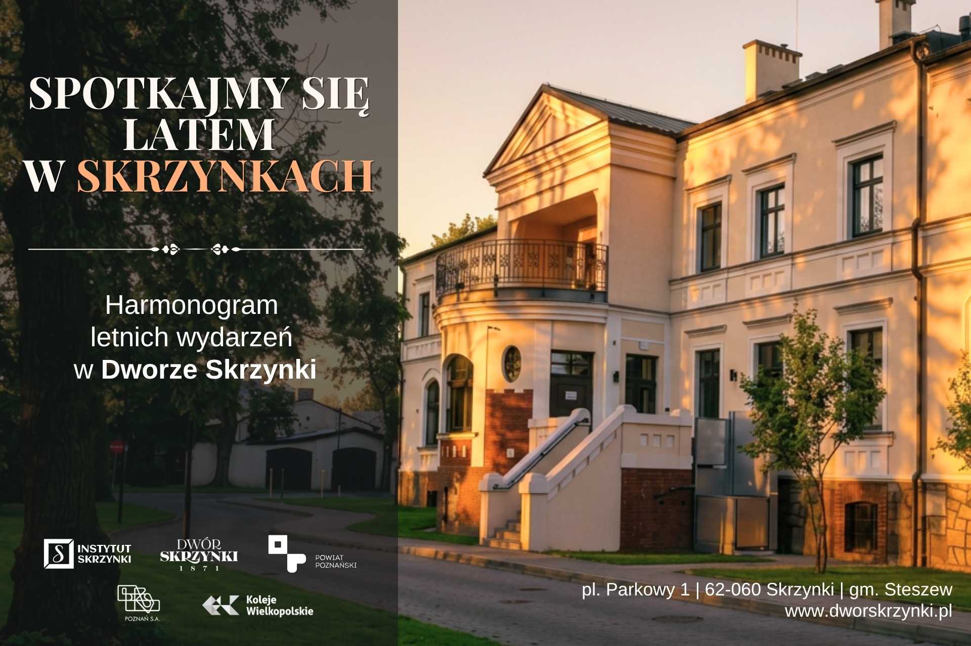 You are currently viewing Lato pełne muzyki, kina, sztuki i smaków w Dworze Skrzynki