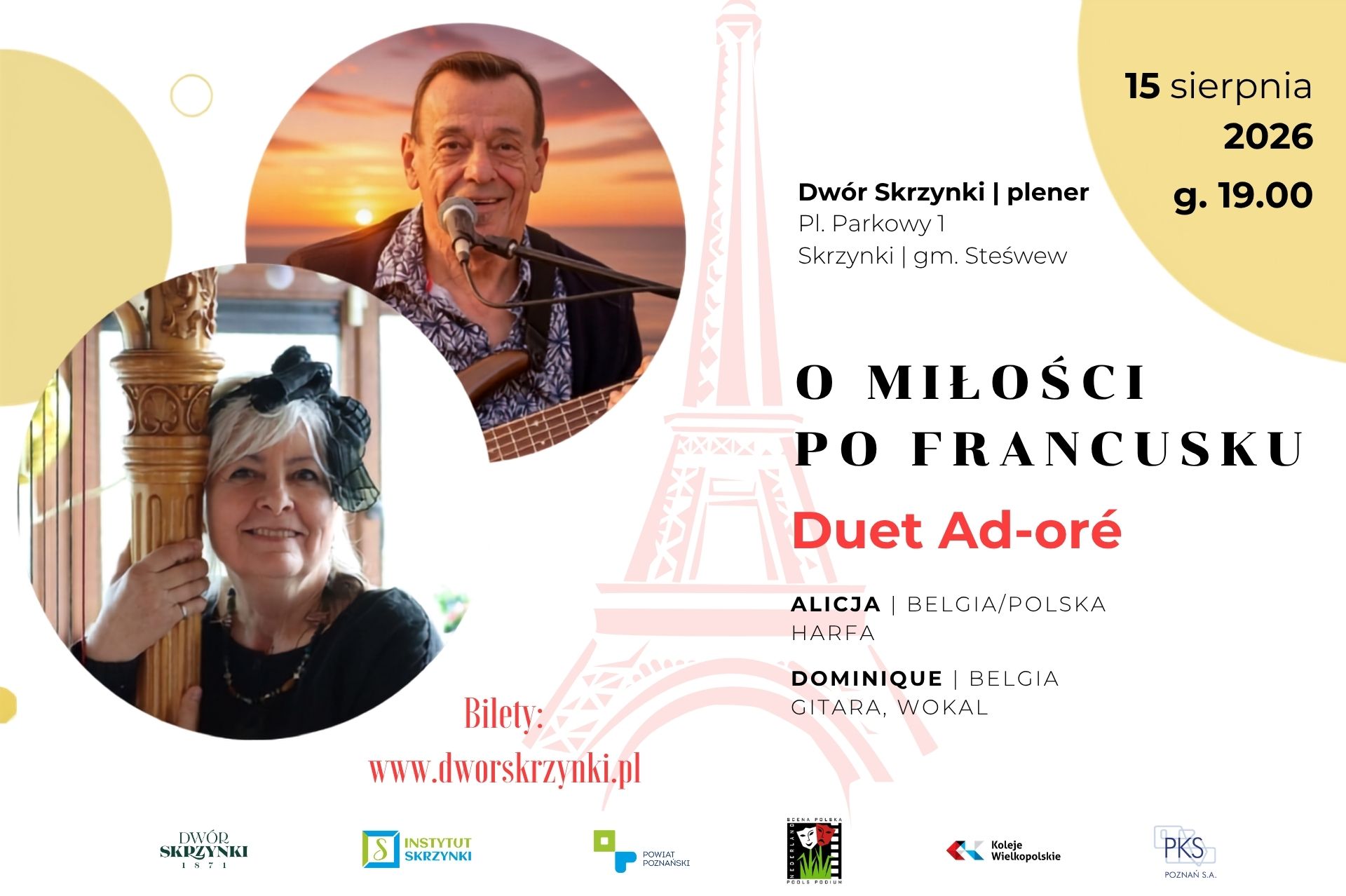 You are currently viewing  „O miłości, po francusku” w Skrzynkach| Wystąpi belgijsko-holenderski duet AD-ORÉ